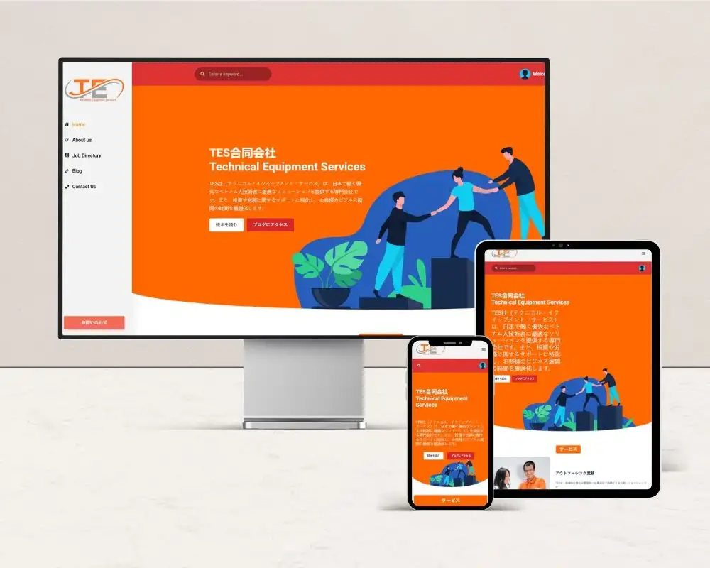 Technical Equipment Services